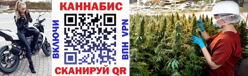 Купить наркоту Азнакаево ГАШИШ А ПВП MDMA COCAIN Меф мяу мяу