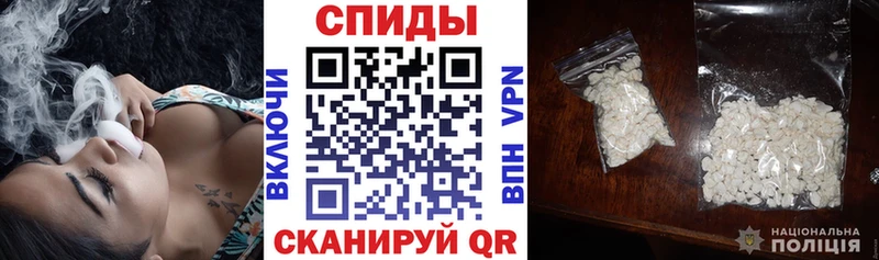 АМФ Premium Азнакаево