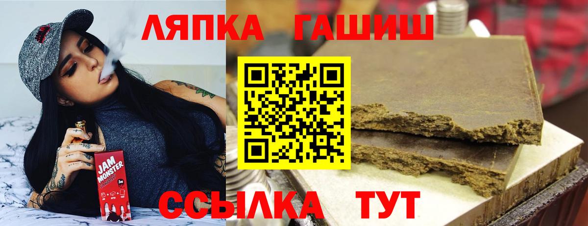ГАШ убойный Азнакаево