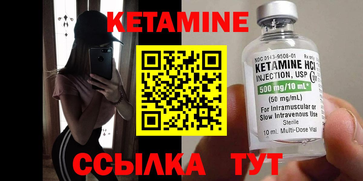ЭКСТАЗИ  Гашиш  Вход с VPN  Азнакаево  ГАШИШ  COCAIN  Мефедрон кристаллы  Марихуана  Магазин наркотиков  APVP СК  