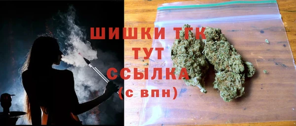кокс Пересвет