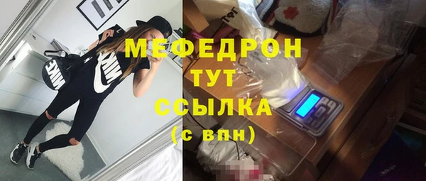хмурый Покачи