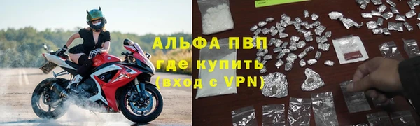 экстази Пестово