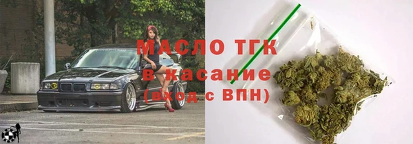 соль ск Переславль-Залесский