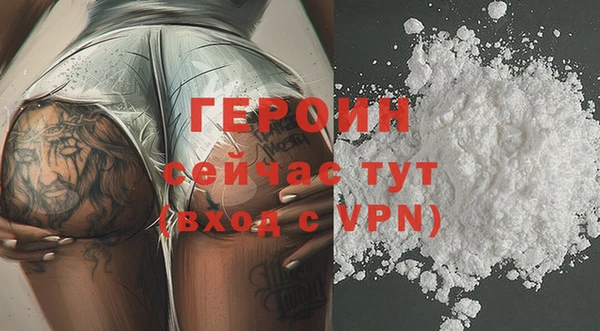 соль ск Переславль-Залесский