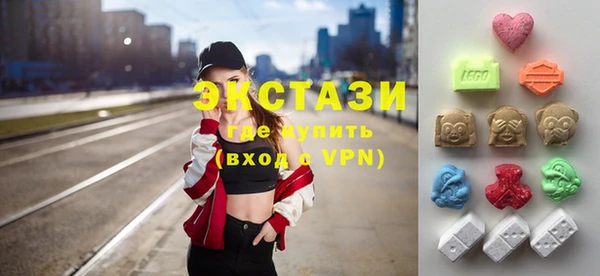 mdma Покров