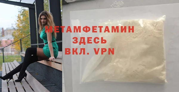 кокс Пересвет