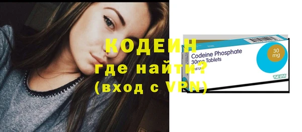кокс Пересвет