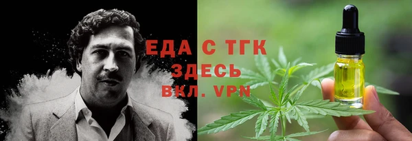 кокс Пересвет