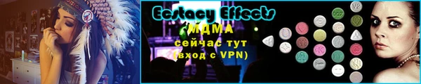 соль ск Переславль-Залесский