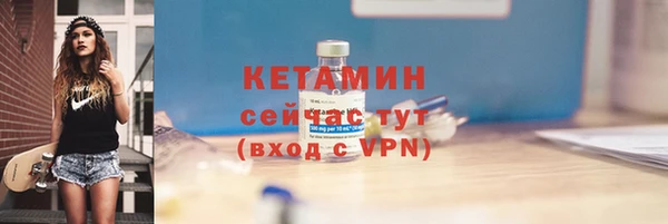 кокс Пересвет