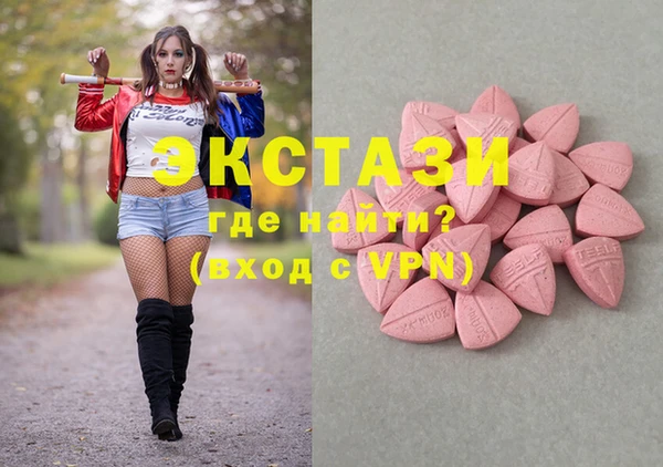 кокс Пересвет