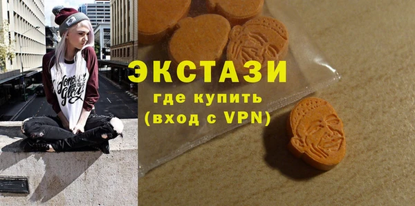 кокс Пересвет