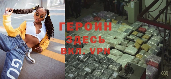 экстази Пестово