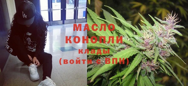 mdma Покров