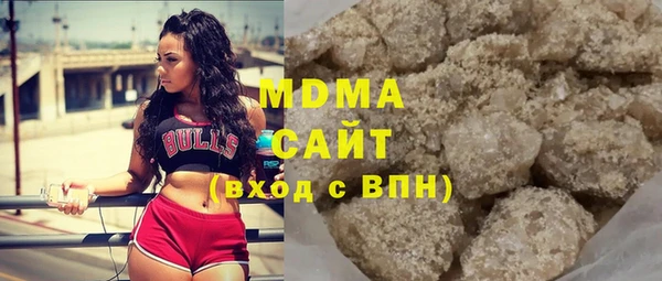 экстази Пестово