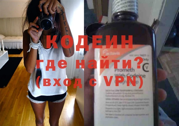 экстази Пестово