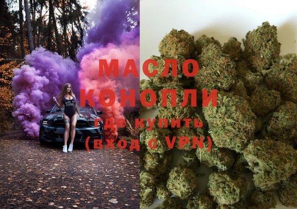 mdma Покров