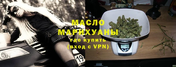 соль ск Переславль-Залесский