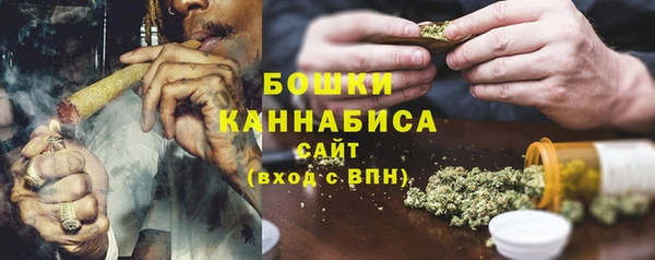 кокс Пересвет