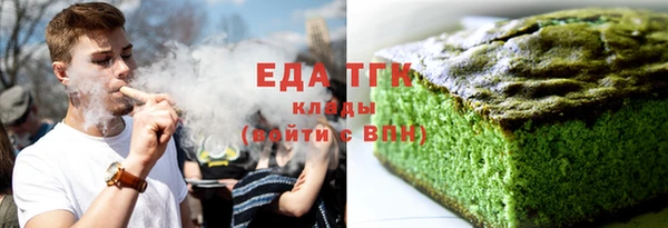 кокс Пересвет