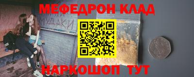 экстази Азнакаево