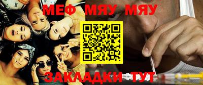 экстази Азнакаево