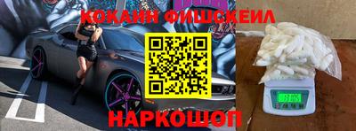 трава Абакан