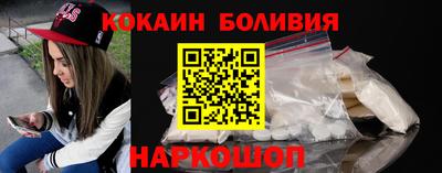 СК Азнакаево