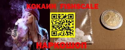 экстази Азнакаево