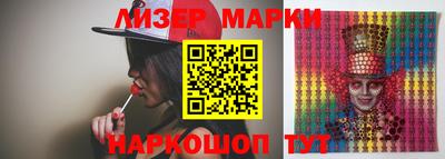 мяу мяу кристалл Абакан