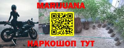 экстази Азнакаево