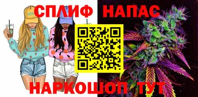 трава Абакан