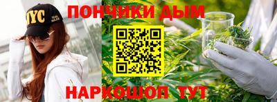 экстази Азнакаево