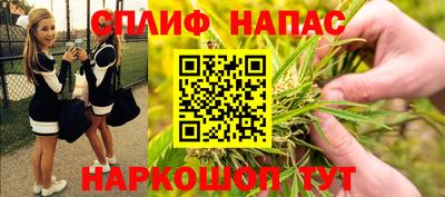 экстази Азнакаево