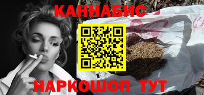 трава Абакан