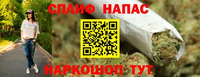 СК Азнакаево
