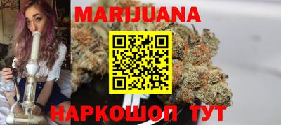 мескалин Абинск