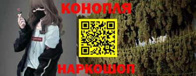 МДМА Абинск