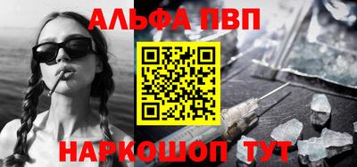 экстази Азнакаево