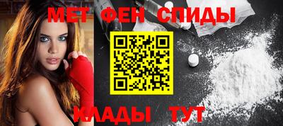 экстази Азнакаево