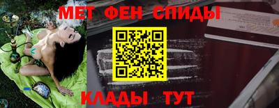 экстази Азнакаево