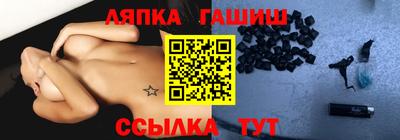 экстази Азнакаево