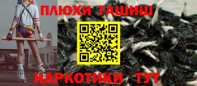 экстази Азнакаево