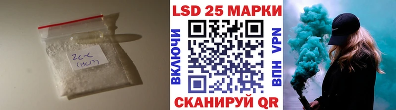 ОМГ ОМГ как зайти  Азнакаево  LSD-25 экстази ecstasy 
