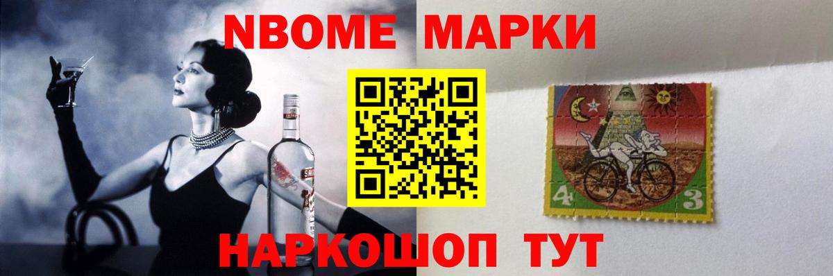 LSD-25 экстази кислота  Вход с VPN  Азнакаево  Лсд 25 экстази кислота 