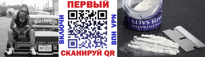 Метамфетамин винт  блэк спрут как войти  Азнакаево  закладка 