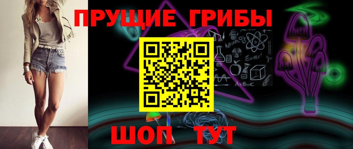 КОКАИН Азнакаево